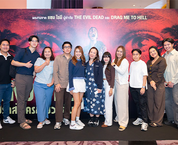 โรงหนังแทบแตก! ชาวออฟฟิศยกพลมารวมตัวกว่า 450 ชีวิต ร่วมพิสูจน์ความระทึกของภาพยนตร์ทริลเลอร์กระตุกขวัญ “SEND HELP โปรดส่งใครมาช่วยฉันที”